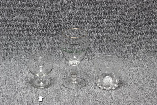 Cognacglas thumbnail 0